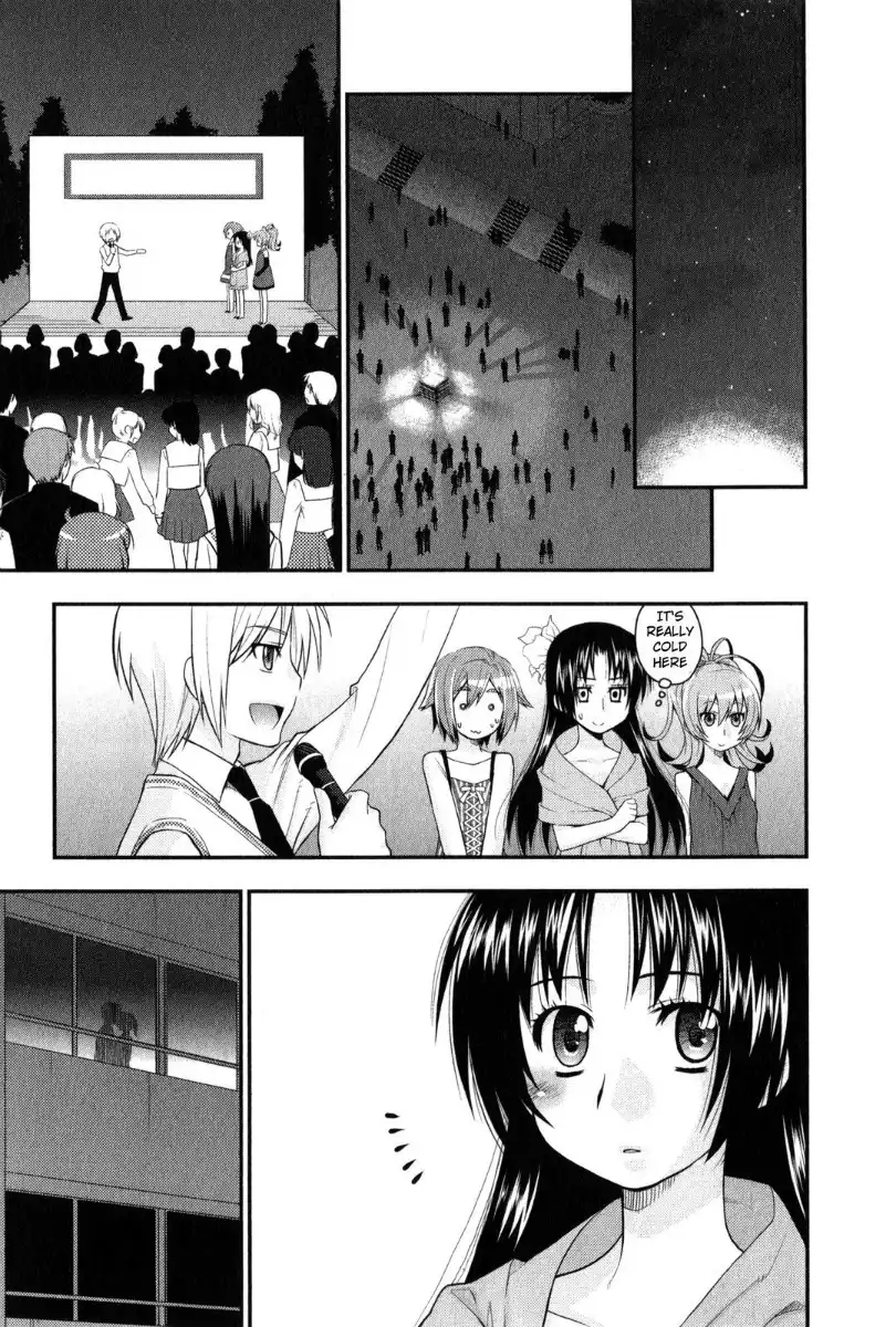 Kanpeki na Kanojo Chapter 25.03 156